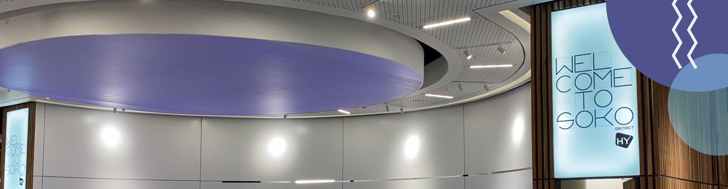 SOKO District - town hall (1)